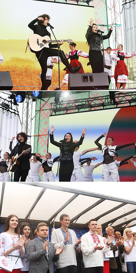 NAVIBAND performance 