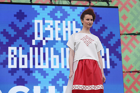 Catwalk show 