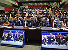 OSCE PA adopts Minsk Declaration