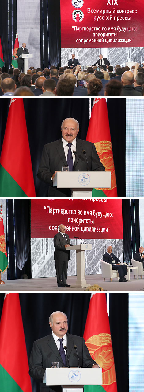 Belarus President Alexander Lukashenko opens plenary session at 19th World Congress of Russian Press