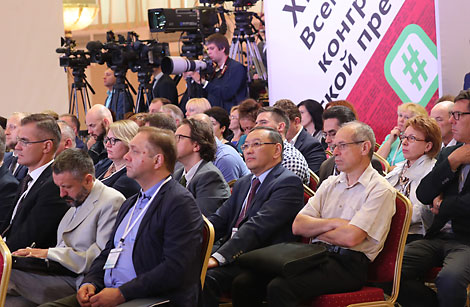 19th World Congress of Russian Press in Minsk
