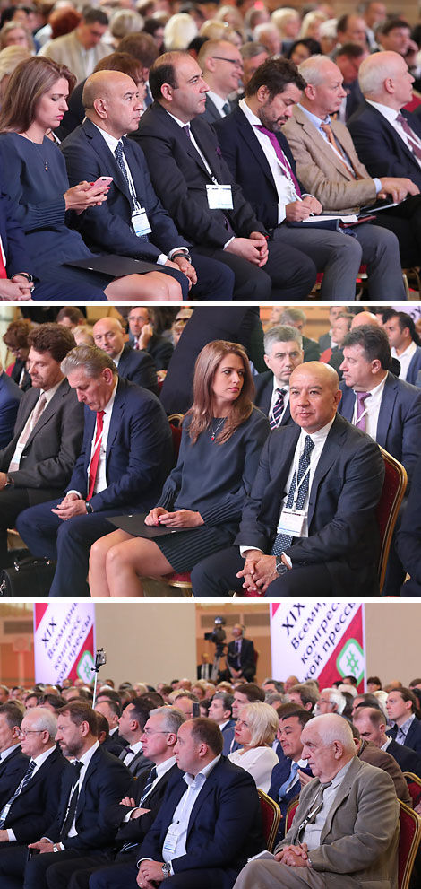 During the plenary meeting