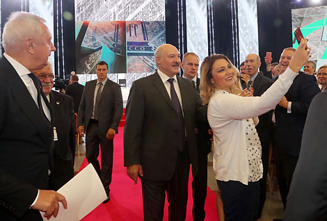 19th World Congress of Russian Press in Minsk
