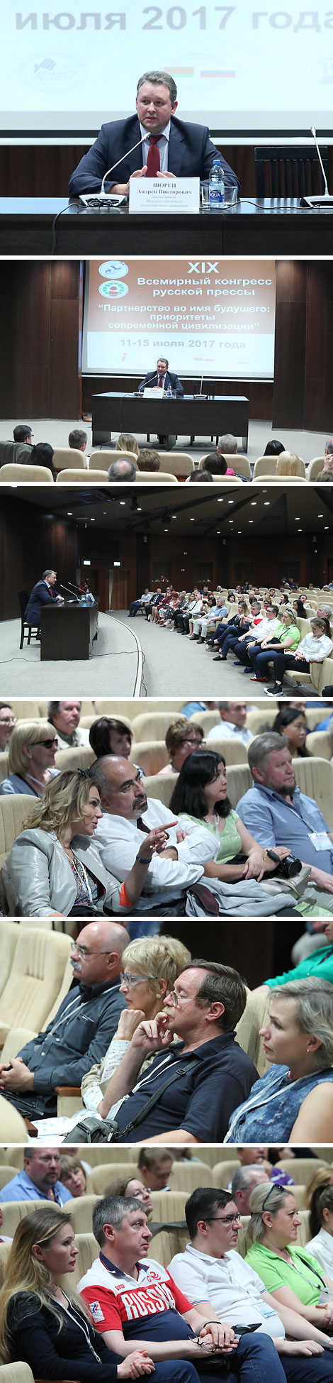 Minsk Mayor Andrei Shorets met with participants of Russian Press Congress