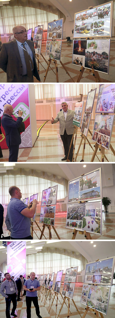 BelTA's photo exhibition presented to the participants of the 19th World Congress of Russian Press