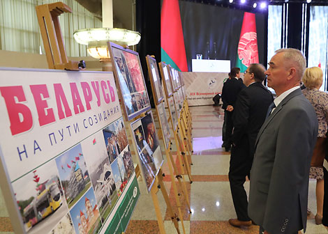 BelTA's photo exhibition presented to the participants of the 19th World Congress of Russian Press