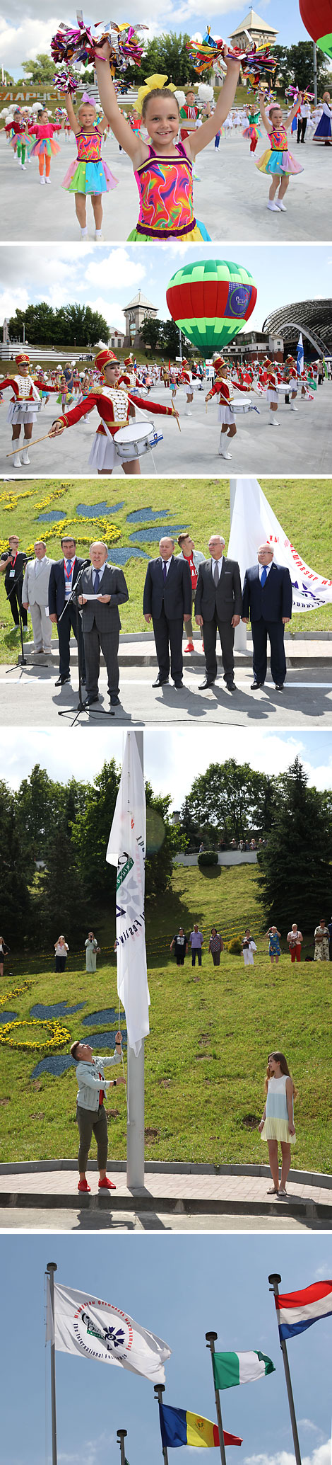 Сeremony of raising the flag of Slavianski Bazaar