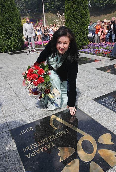 Tamara Gverdtsiteli at Square of Stars