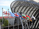 Flags of the Slavianski Bazaar participating countries 