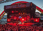 Zara’s solo concert
