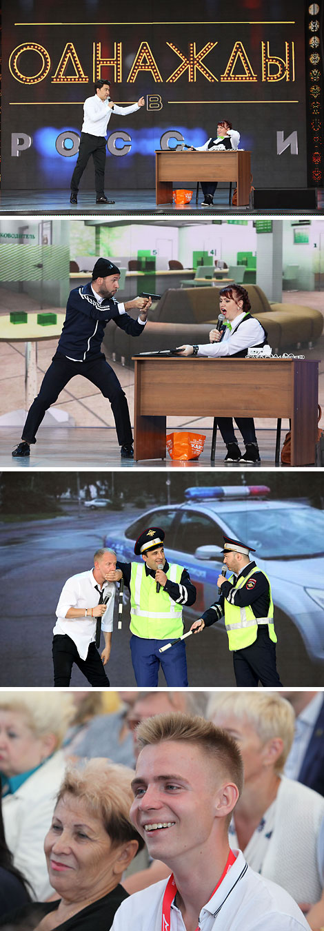 Comedy show Once in Russia