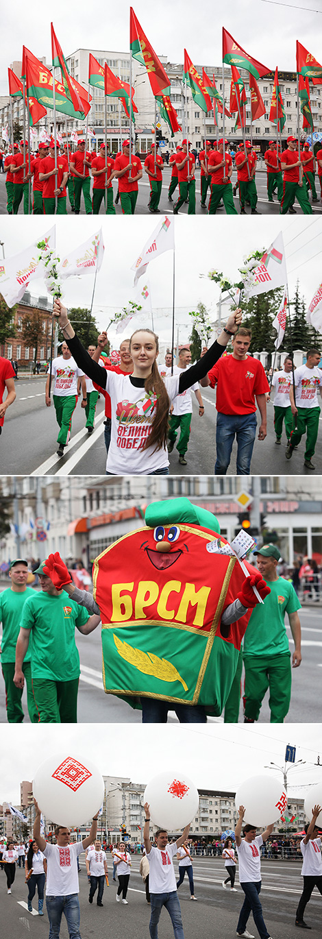 Youth art parade BelaRus in My Heart in Vitebsk streets