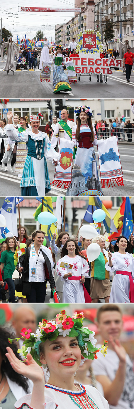 Youth art parade BelaRus in My Heart in Vitebsk streets