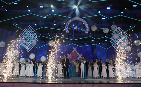 Slavianski Bazaar 2017 closing gala