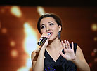 Ayree (Kazakhstan)

