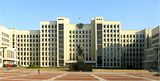 The Belarus Government