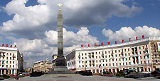 Минск – столица Беларуси