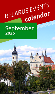 Belarus Events Calendar