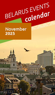 Belarus Events Calendar