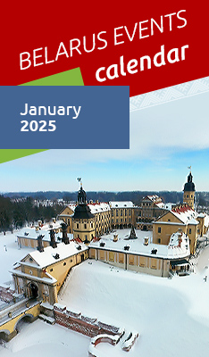 Belarus, Russia start preparing for Zapad 2025 exercise | Belarus