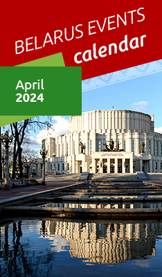 Key facts, Belarus | Belarus.by