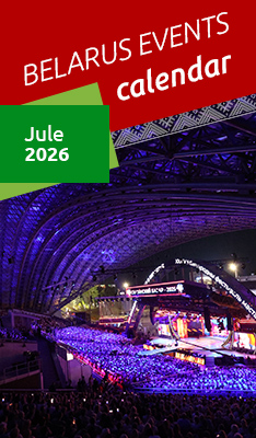 Belarus Events Calendar