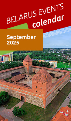 Belarus Events Calendar