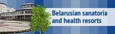 Belarusian sanatoria and health resorts