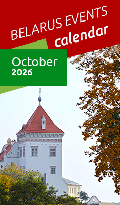 Belarus Events Calendar