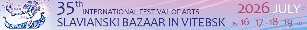 https://www.belarus.by/en/about-belarus/culture/international-arts-festival-slavonic-bazaar