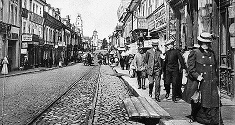 Minsk in the early 20th century <br>
Gubernatorskaya Street