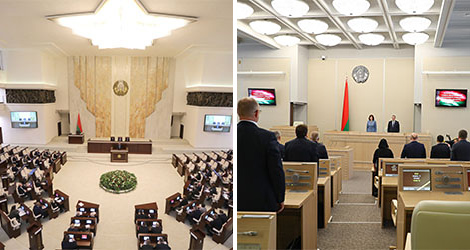 The Belarus Parliament