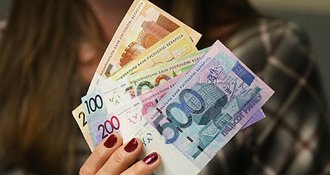 Деньги, Беларусь