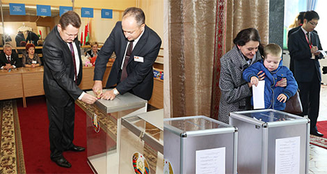 Реферат: Избирательная система и избирательное право Республики Беларусь