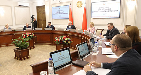 Заседание ЦИК Беларуси