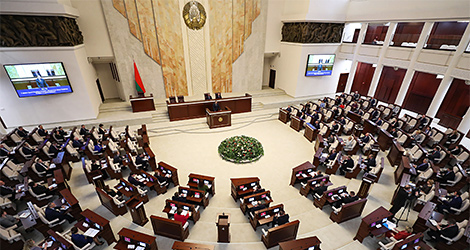 Сессия Палаты представителей Национального собрания