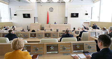 Заседание Совета Республики