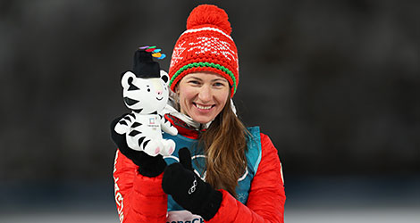 Four-time Olympic champion Darya Domracheva at the 2018 Winter Olympics in PyeongChang