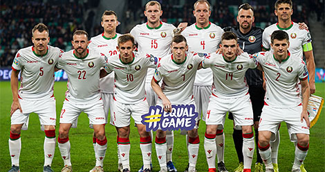 Сборная Беларуси по футболу в отборочном раунде чемпионата Европы-2020