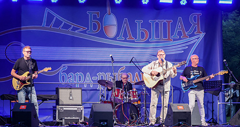 Вялікая бард-рыбалка Вялікая бард-рыбалка
