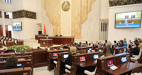 Дата выборов Президента Беларуси назначена на заседании Палаты представителей 8 мая 2020 года. Основной день голосования состоится 9 августа 2020 г.