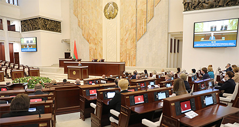 Дата выбараў Прэзідэнта Беларусі назначана на пасяджэнні Палаты прадстаўнікоў 8 мая 2020 года. Асноўны дзень галасавання адбудзецца 9 жніўня 2020 г.
