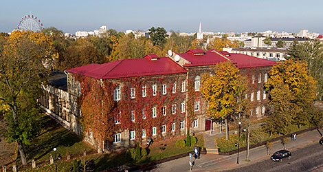 Yanka Kupala Grodno State University