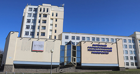 Витебский государственный технологический университет (ВГТУ)