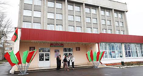 Мозырский государственный педагогический университет имени И.П. Шамякина (МГПУ им. И.П.Шамякина)