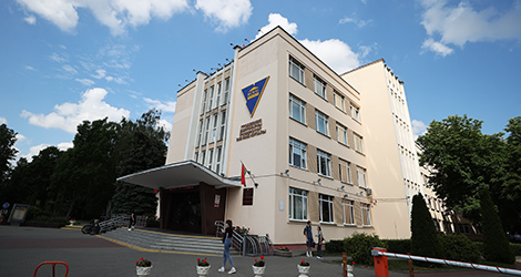 Гродненский государственный университет имени Янки Купалы (ГрГУ имени Янки Купалы)