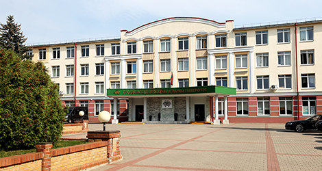 Гродненский государственный аграрный университет (ГГАУ)