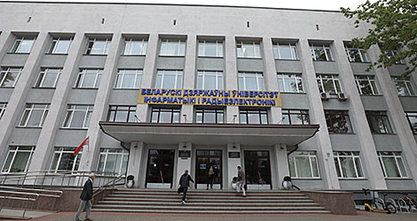 Беларускі дзяржаўны ўніверсітэт інфарматыкі і радыёэлектронікі