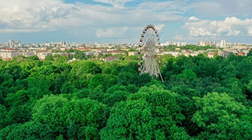 Парк Горького в центре Минска