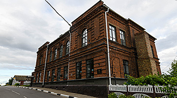 Историко-краеведческий музей в Чаусах